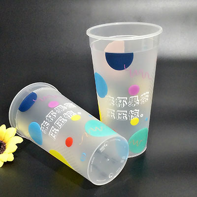 Food packaging application