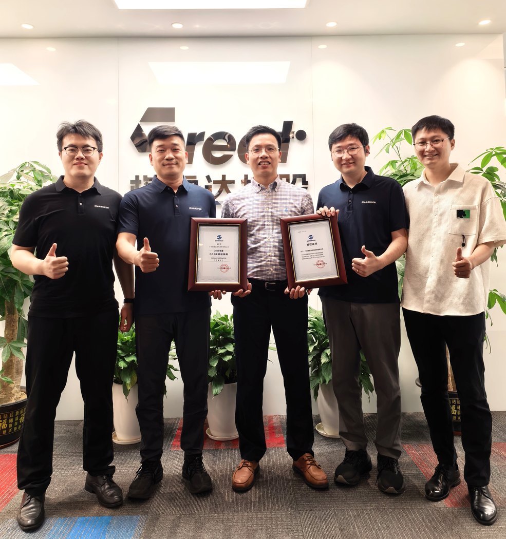 Guangzhou Great Specialty Polymer Named Wanhua Chemical's 2025 Outstanding POE Distributor